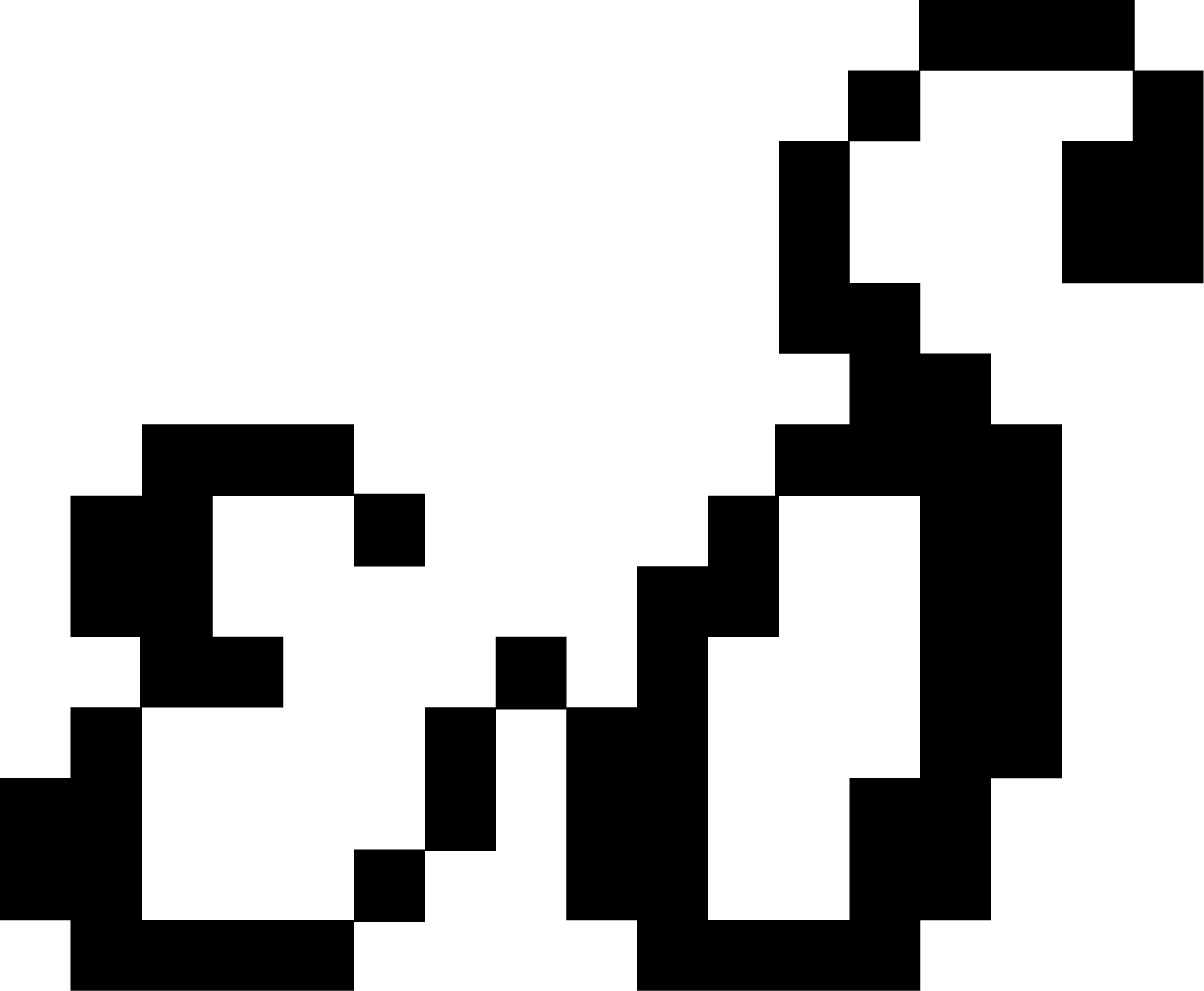 엡실론델타 심볼